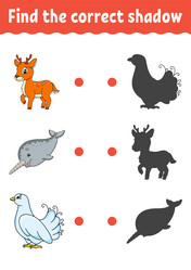 Similar image 21889557