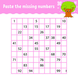 Similar image 21889561