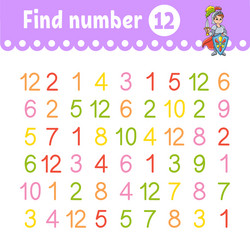 Similar image 21889764