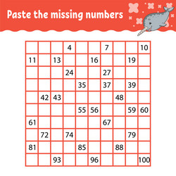 Similar image 21889767