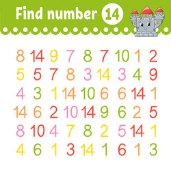 Similar image 21889768