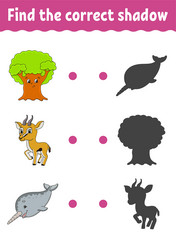 Similar image 21889770