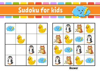 Similar image 21889772