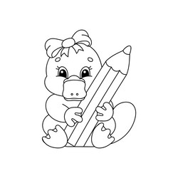 Similar image 21889781