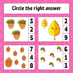 Similar image 21886256