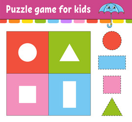 Similar image 21886297