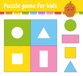 Similar image 21886305