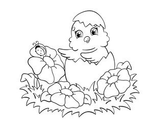 Similar image 21886356