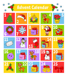 Similar image 21890146