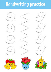 Similar image 21889922