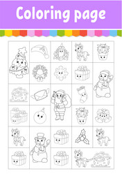 Similar image 21889939