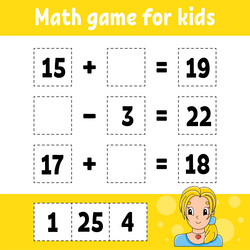 Similar image 21890192