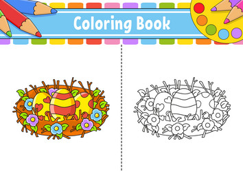 Similar image 21889962