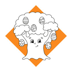 Similar image 21889963