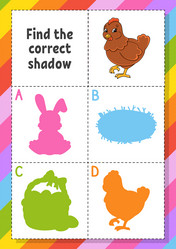 Similar image 21889970