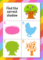 Similar image 21889974