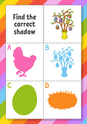 Similar image 21889977