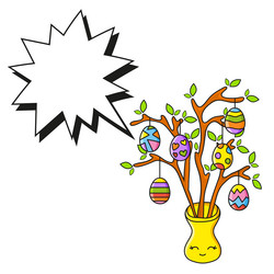 Similar image 21890210