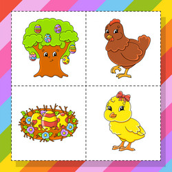 Similar image 21890218