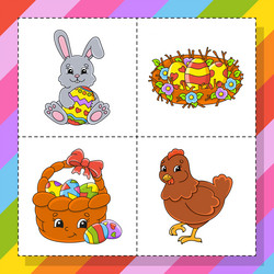 Similar image 21890225