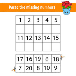 Similar image 21886466