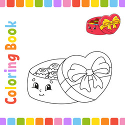 Similar image 21889985