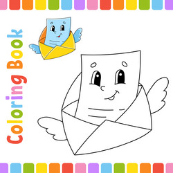 Similar image 21889998