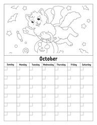 Similar image 21890050