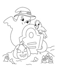 Similar image 21890062