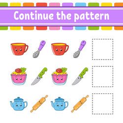 Similar image 21890066