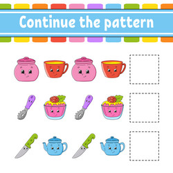 Similar image 21890067