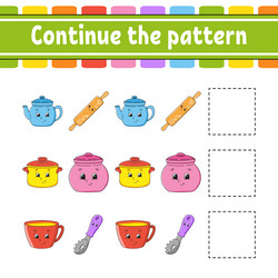 Similar image 21890071