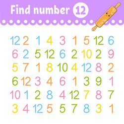 Similar image 21890074