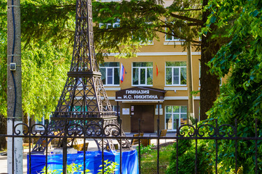 Similar image 21878658