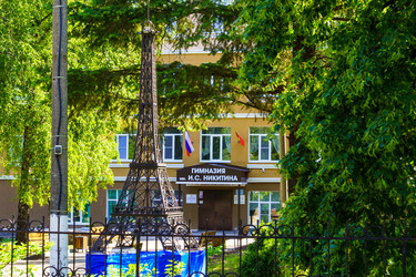 Similar image 21878659