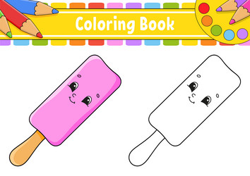 Similar image 21890097