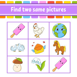 Similar image 21890306