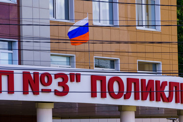 Similar image 21879385