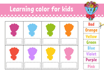 Similar image 21889664