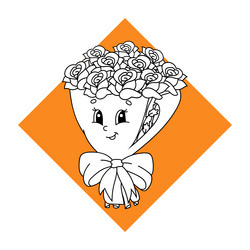 Similar image 21890320