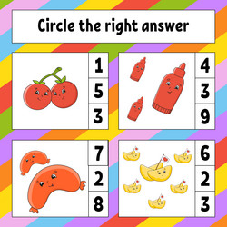 Similar image 21886552