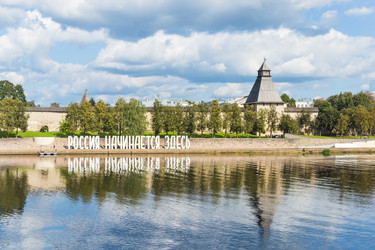 Similar image 21892650