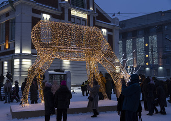 Similar image 21878607