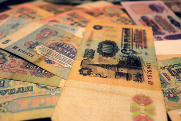 Similar image 21878688