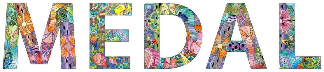 Similar image 21894140