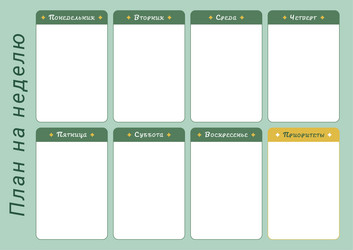 Similar image 21878592