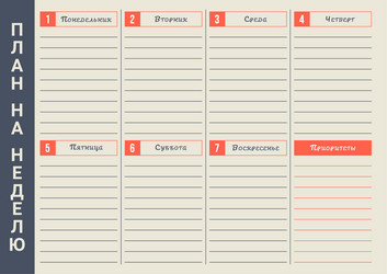 Similar image 21878593