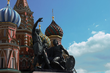 Similar image 21879397