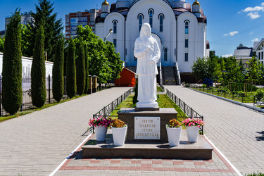 Similar image 21885077