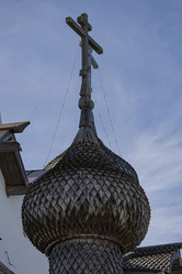 Similar image 21884283